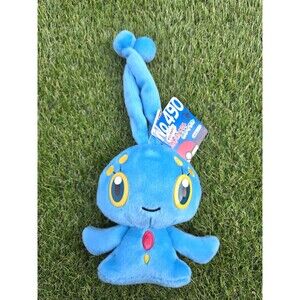 Manaphy Pokemon Sanei Sitting Cuties Plush 7" Toy Doll Japan T-ARTS NWT Rare